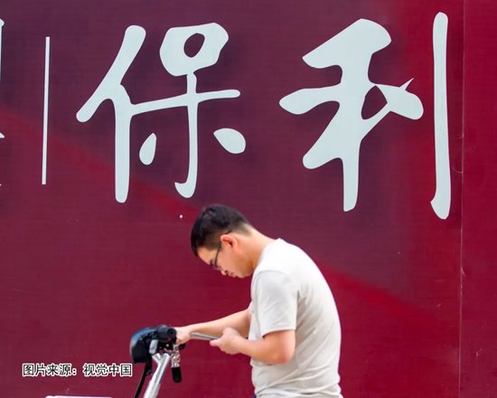 第一证券 股价连续12个月破净  龙头房企出招了